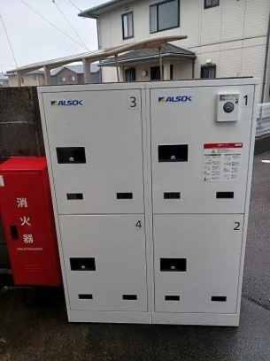 コスモワタナベのその他共用部分|宅配ボックス