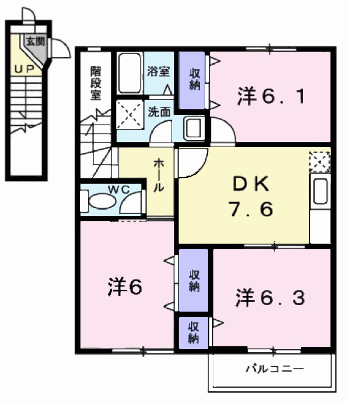 コスモワタナベの間取り