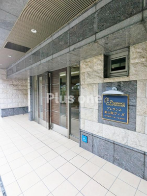 【エントランス】 | プレサンス新大阪ヴィガ