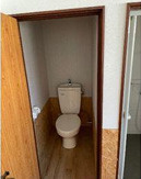 【トイレ】 | メゾン２１９５ | トイレです