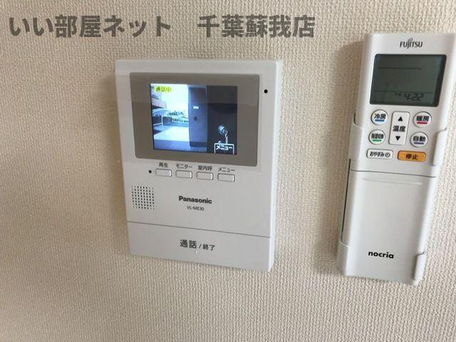 コスモスのセキュリティ