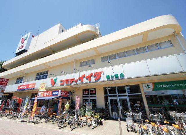 グランドゥール鶴ヶ島のその他|コモディイイダ鶴ヶ島店