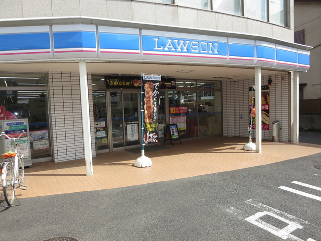 グランドゥール鶴ヶ島のその他|ローソン鶴ヶ島駅東口店