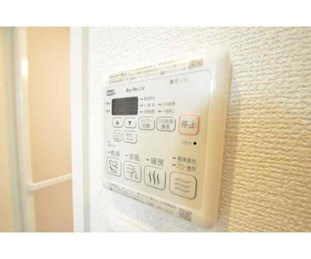 川崎市多摩区登戸の賃貸マンションの内装