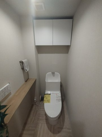 【トイレ】フォルスコートグランマークス 
