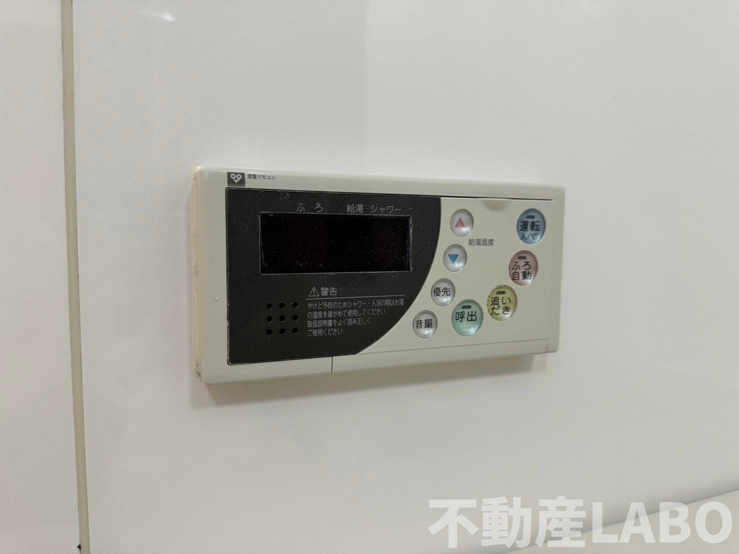 BGC難波タワーのその他