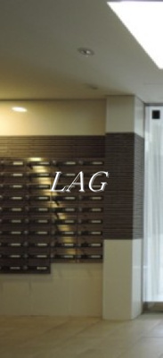 【その他共用部分】 | プレール・ドゥーク目白 | 集合ポストになります。