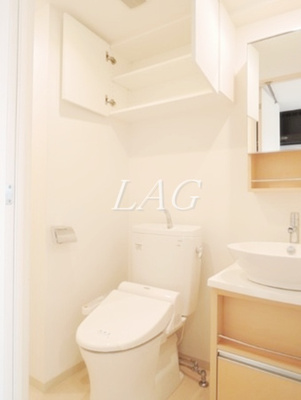 【トイレ】 | プレール・ドゥーク目白 | トイレです。