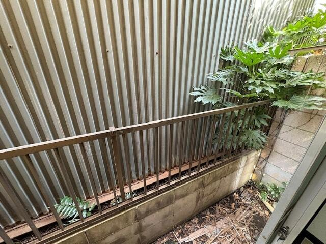 ユニオンハイツの展望