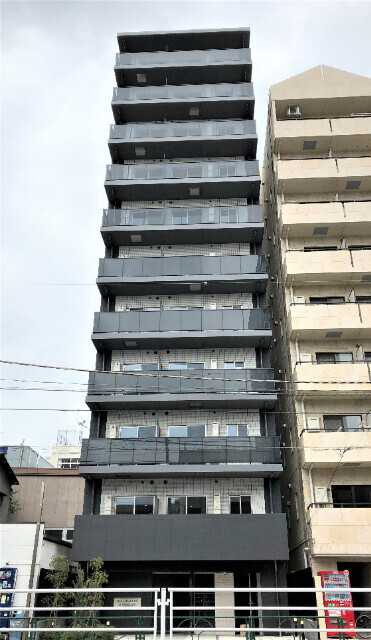 ARCOBALENO KINSHICHO