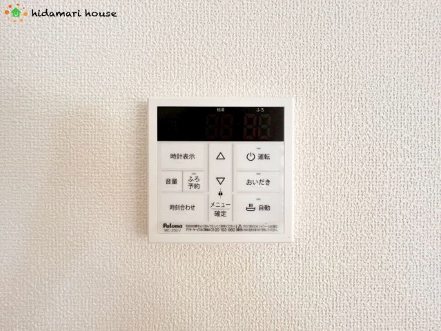 上尾市瓦葺第1期　新築戸建　リナージュ01の発電・温水設備
