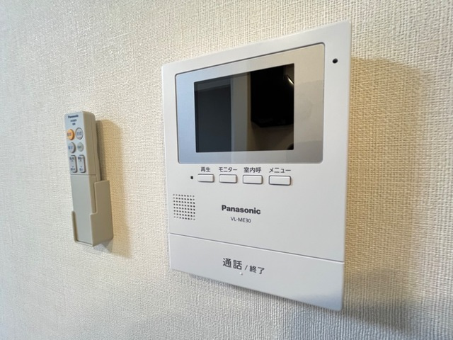 シャングリラのセキュリティ