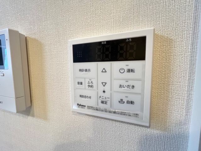 シャングリラのその他