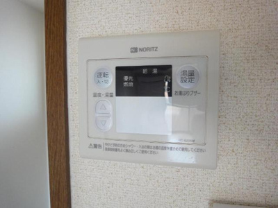 【その他】 | ジャン・セリバテール | 給湯器リモコン