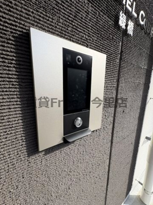 【その他共用部分】 | アルカンシェルコート緑橋　仲介手数料無料