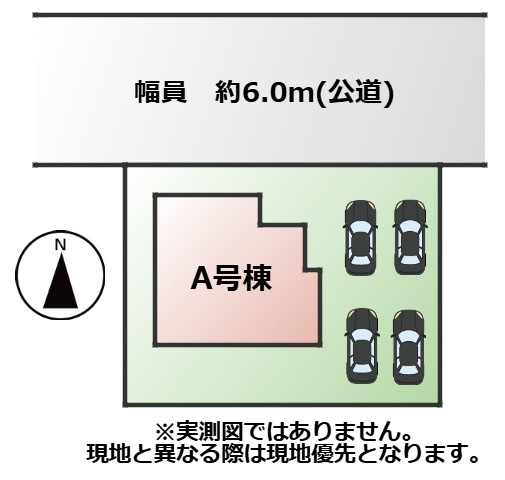 ハートフルタウン宇都宮市竹林町163番の区画図|敷地面積：159.30㎡　接道：北側6.0ｍ