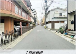 【前面道路含む現地写真】 | 品川区中延5丁目土地