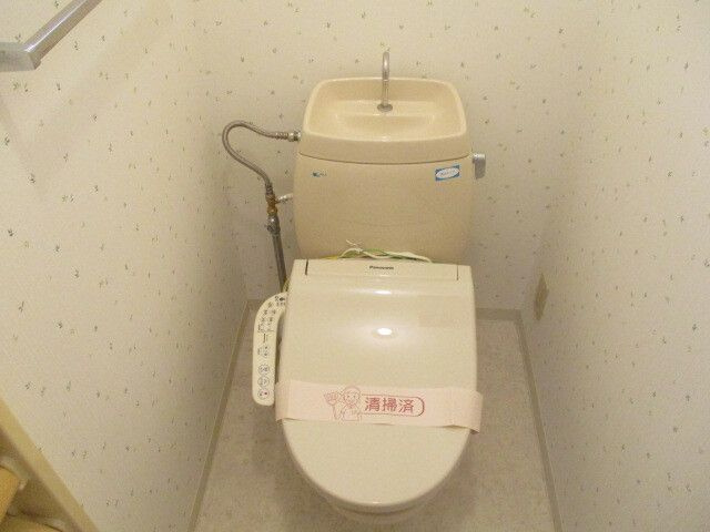 若柴ガーデンコートA棟のトイレ