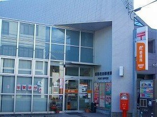 アドラブール　ラシュレⅡの周辺|郵便局まで300m