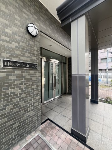川崎パーク・ホームズのその他