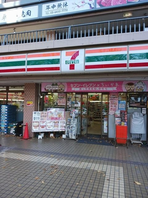 アドニスター・西大井のその他