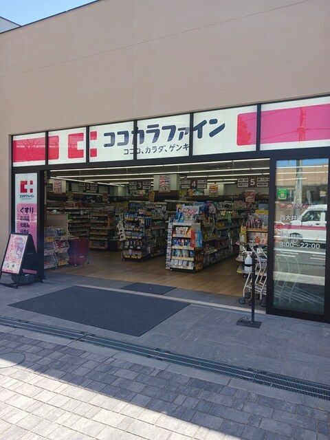 アドニスター・西大井のその他
