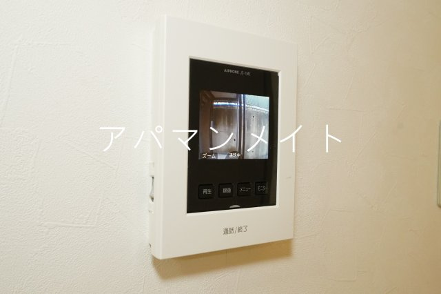 【セキュリティ】 | サンコート東戸塚A | 戸塚周辺ならアパマンメイトへＬｅｔｓ Ｇｏ ！