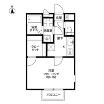 アムール 南街の画像