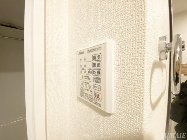 アヴァンス東日暮里の設備|浴室乾燥付き☆