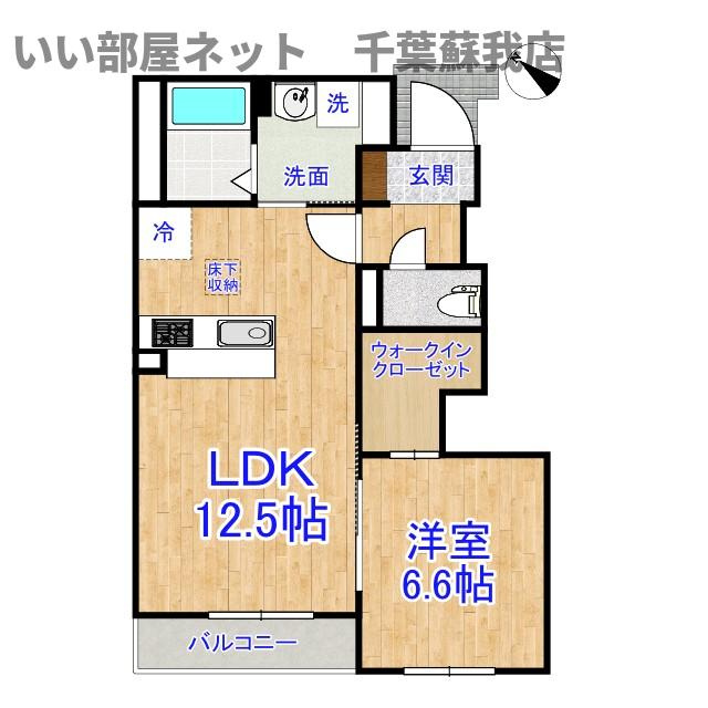 コスモスの間取り|ひと味違う？不動産屋のイメージを変えたい！『いい部屋ネット千葉蘇我店』へ是非お越しください♪