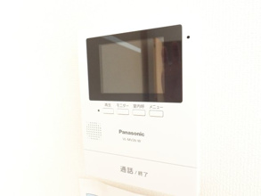【セキュリティ】