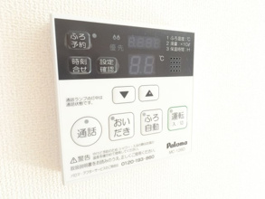 【設備】