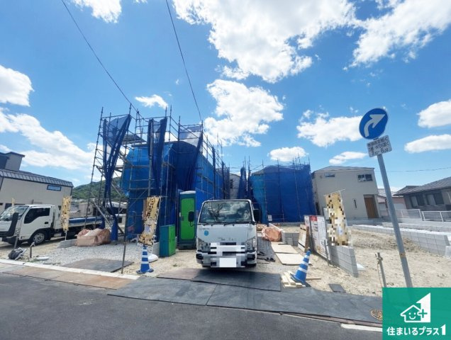 西宮市生瀬東町　第1期　新築一戸建て