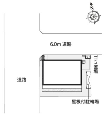 【その他】 | レオネクストサーマル