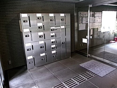 【その他】 | ライオンズプラザ本蓮沼 | 宅配ＢＯＸ　※前回募集時2023年6月撮影