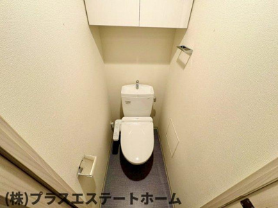 【トイレ】 | プレサンス兵庫ヴィアーレ