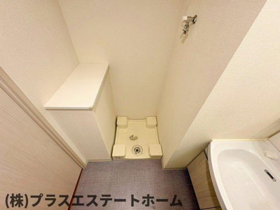 【その他】 | プレサンス兵庫ヴィアーレ