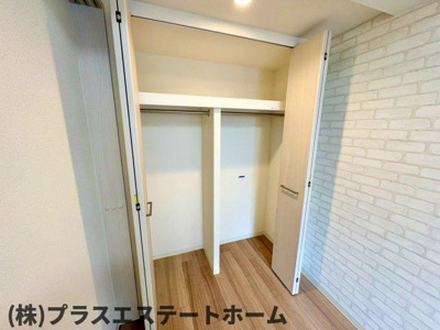 【収納】 | プレサンス兵庫ヴィアーレ