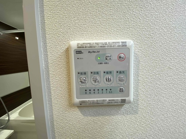 Lino元町の設備