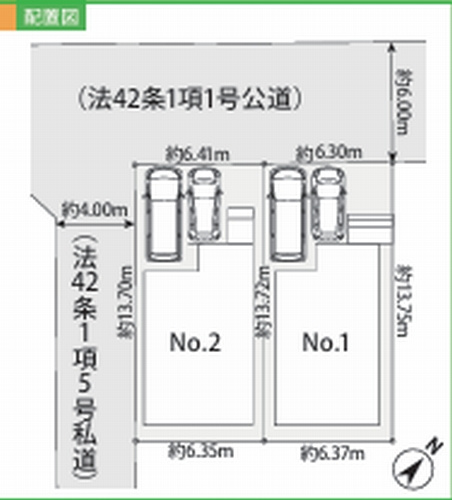 【区画図】 | 【仲介手数料０円】相模原市中央区淵野辺本町4丁目1期　新築一戸建て　全2棟 | 【仲介手数料０円】相模原市中央区淵野辺本町4丁目1期　新築一戸建て　全2棟