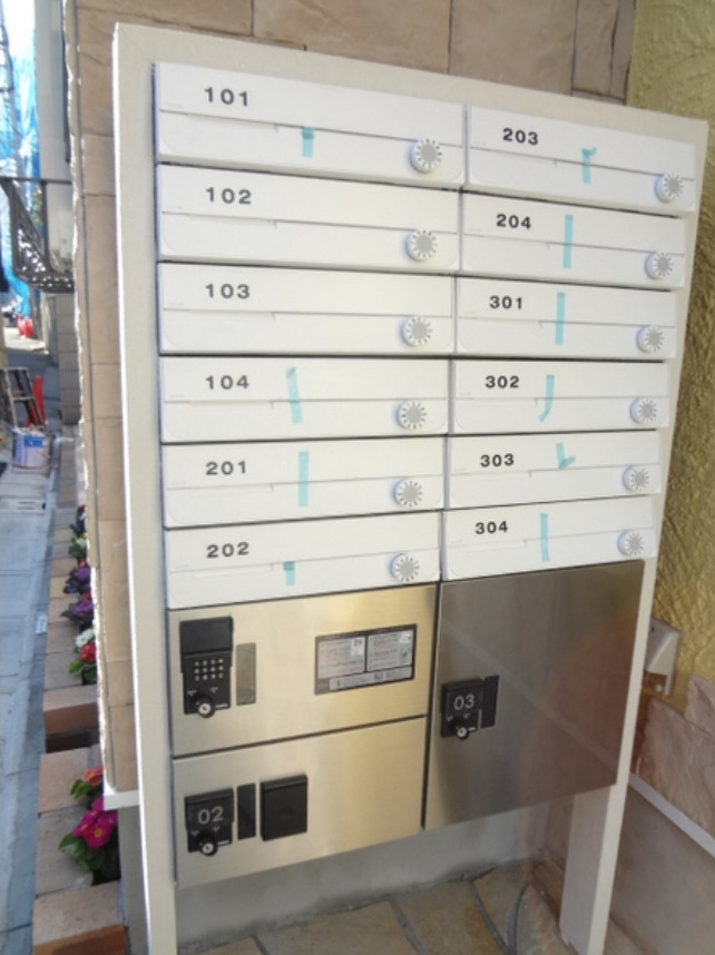 DearCourt池袋のその他共用部分