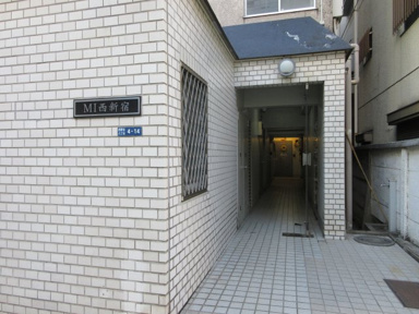 【エントランス】 | ＭＩ西新宿