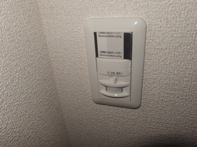 リーブル桃山のその他