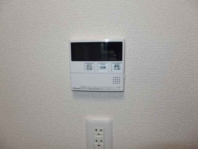 リーブル桃山のその他
