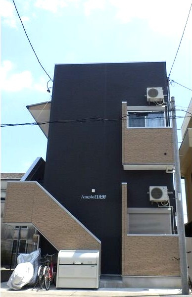 Ａｍｐｉｏ日比野