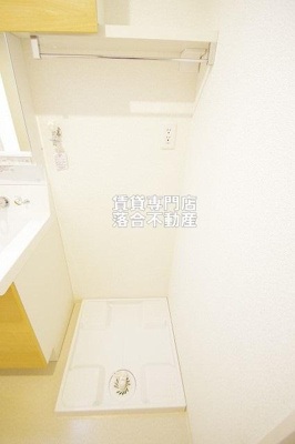【設備】 | パラッツォ淵野辺Ⅱ | 洗濯機置場