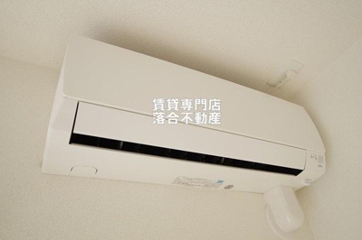 【設備】 | パラッツォ淵野辺Ⅱ | エアコン完備