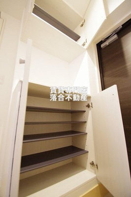 【収納】 | パラッツォ淵野辺Ⅱ | シューズ収納