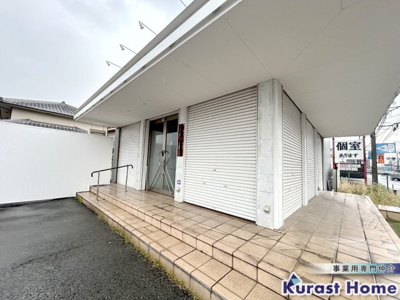 【外観】 | 桜井町2丁目店舗