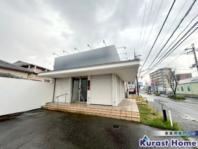 【外観】 | 桜井町2丁目店舗